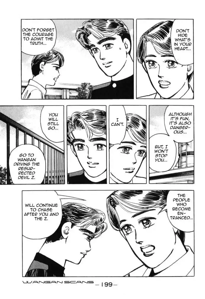 Wangan Midnight Chapter 44 13